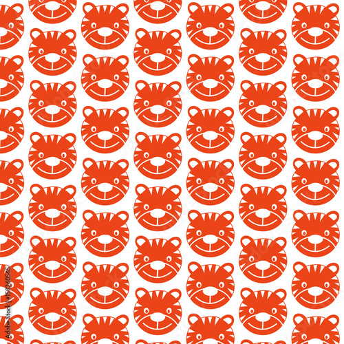 Pattern background Tiger Icon