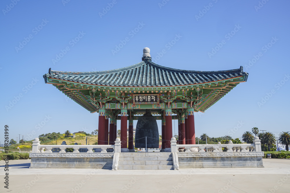 Korean Friendship Bell