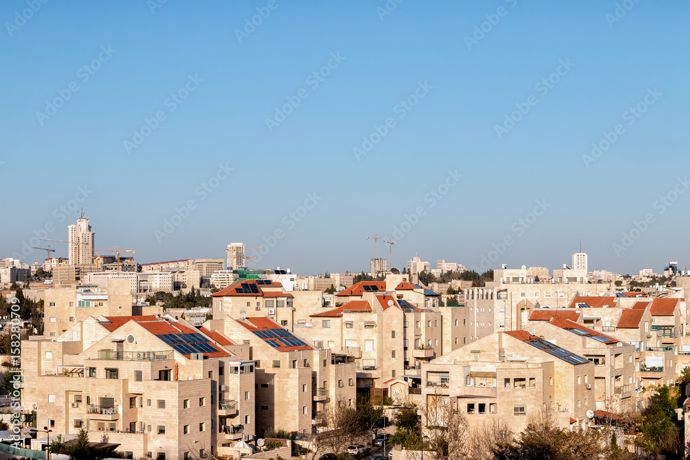 Jerusalem Neigborhood - Beit Hakerem