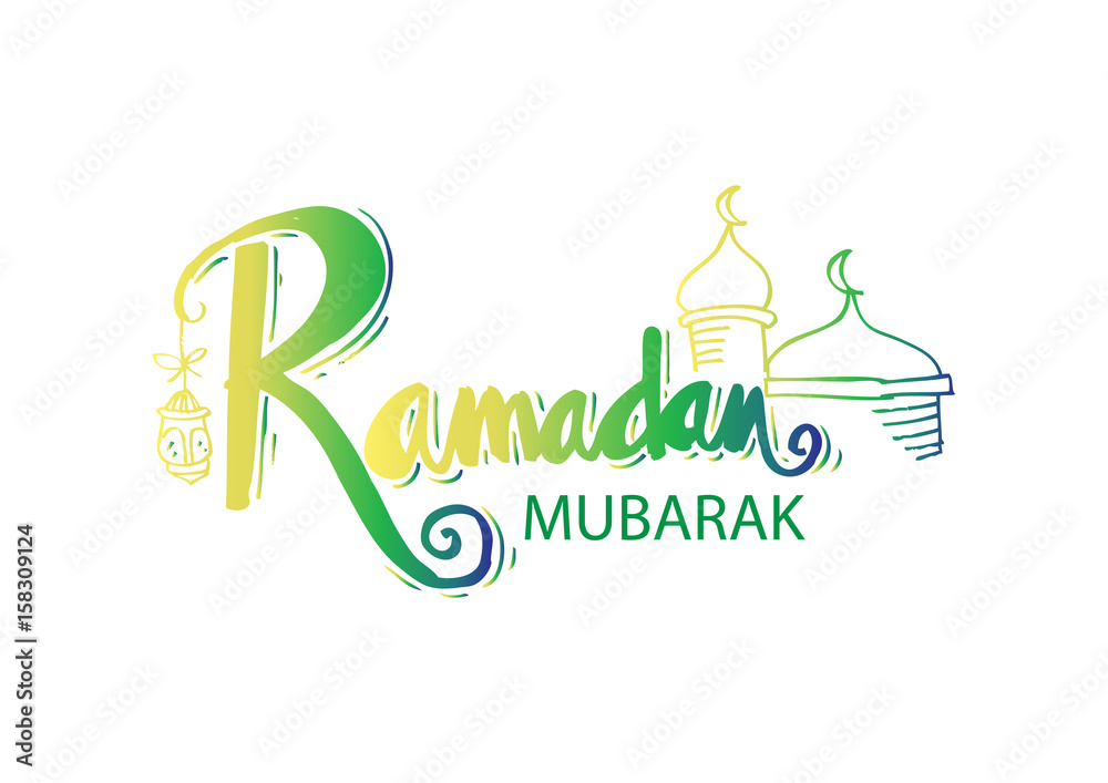Hand drawn lettering design Ramadan Mubarak. Hand drawn lettering design Ramadan Mubarak.