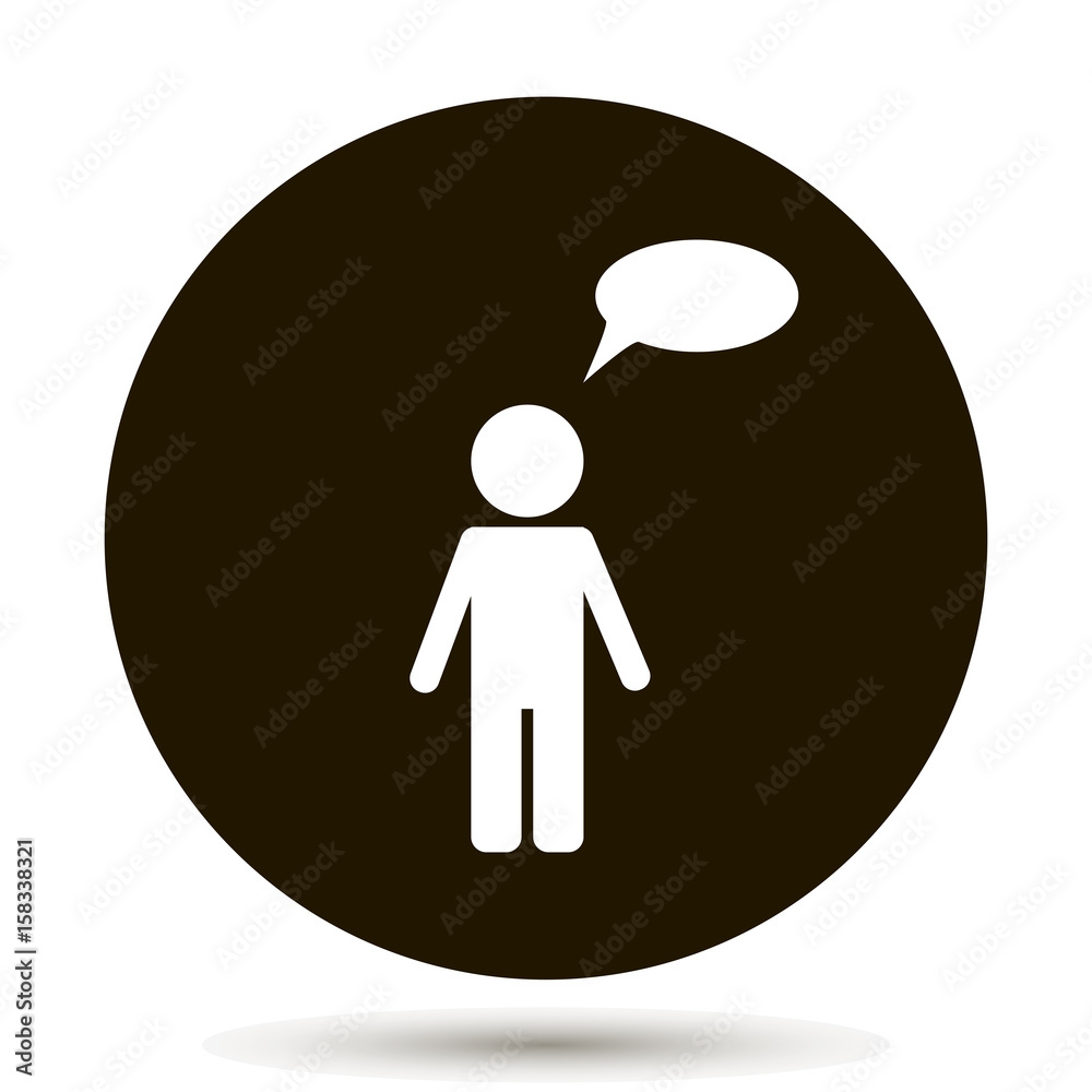 Icon man thinks on black background. family icons over white background. vector illustration Icon man thinks on black background. family icons over white background. vector illustration