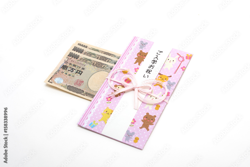 白背景の入学祝いの袋と一万円札 Celebration bag with white background and 10,000 yen bill 白背景の入学祝いの袋と一万円札 Celebration bag with white background and 10,000 yen bill