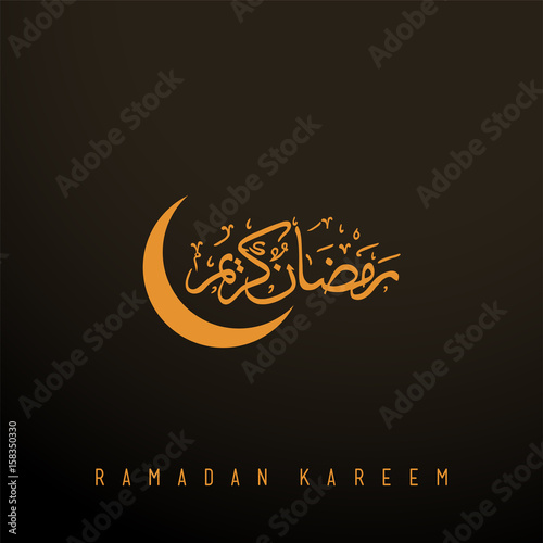 Ramadan Kareem Greeting Crad