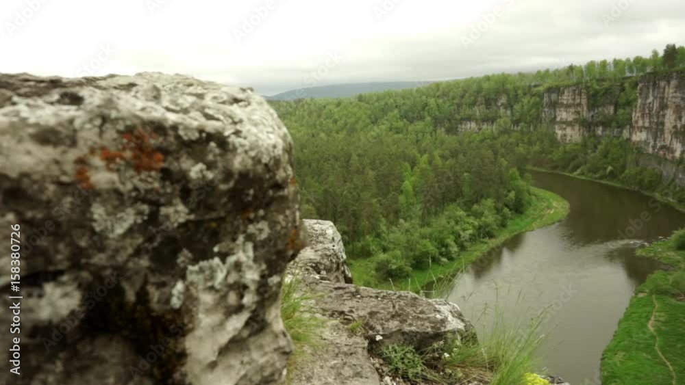 Along river and cliff and forests on Ural Along river and cliff and forests on Ural