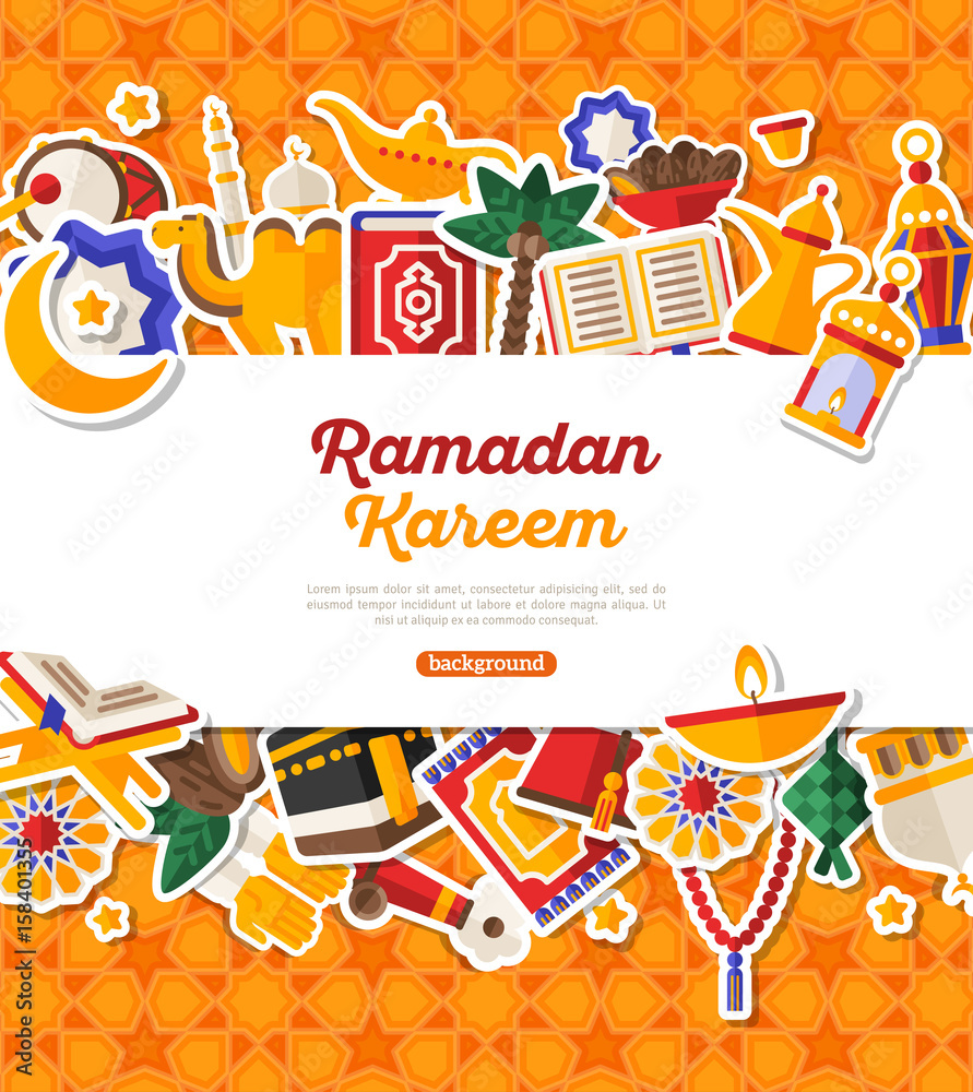 Ramadan Kareem Banner With Horizontal Frame