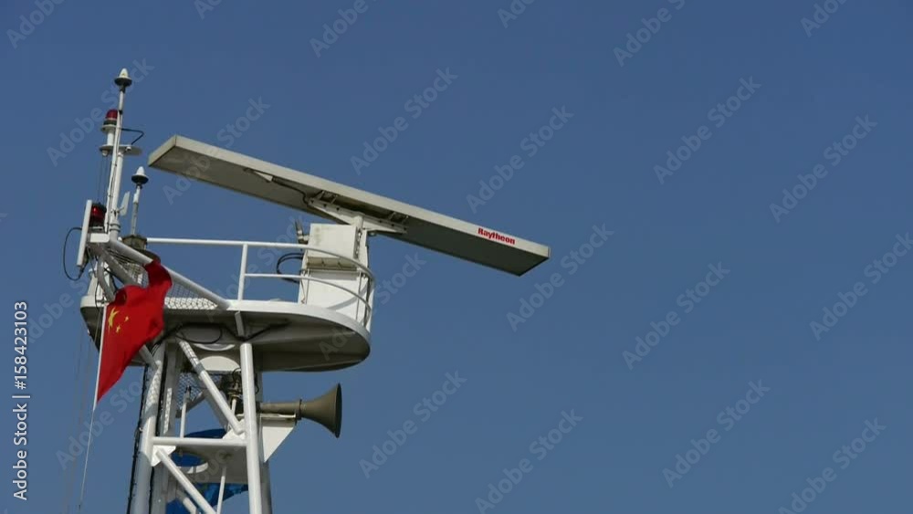 Passenger ships mast.tanker,yacht,boat,Chinese national flag. Passenger ships mast.tanker,yacht,boat,Chinese national flag.
