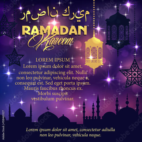 Ramadan greeting card with mosque in night sky