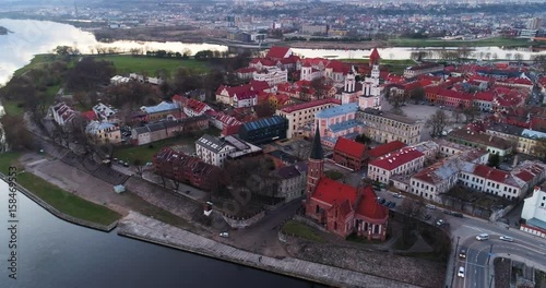 aerial view of old town of city at evenenig photo