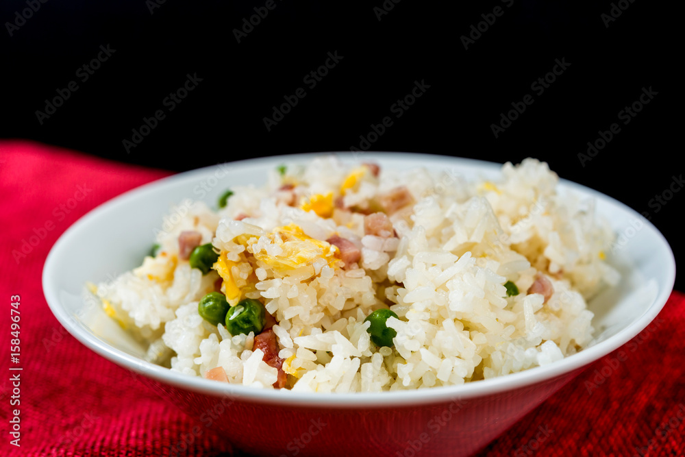 Homemade Chinese fried rice with vegetables and fried eggs Homemade Chinese fried rice with vegetables and fried eggs