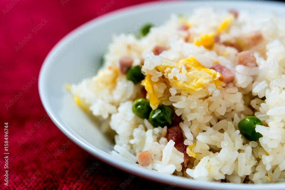 Homemade Chinese fried rice with vegetables and fried eggs Homemade Chinese fried rice with vegetables and fried eggs