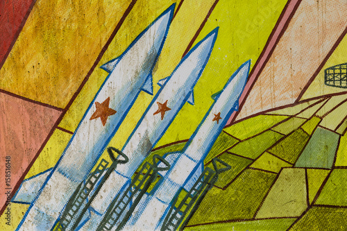 Obraz na płótnie Old soviet union propaganda wall