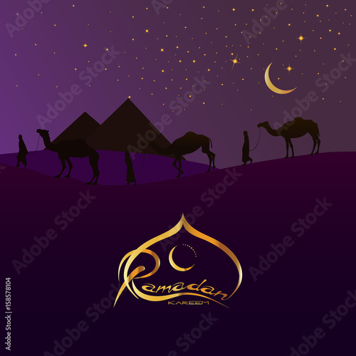 Ramadan Kareem