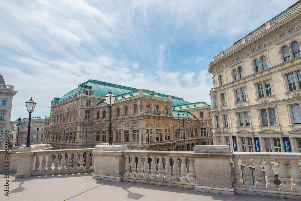 Vienna Opera House Albertina