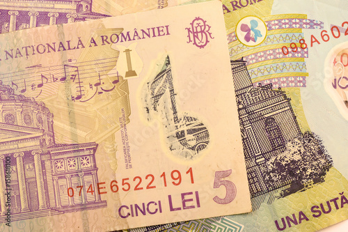 Close up Romanian currency note, LEI or LEU, Romania
