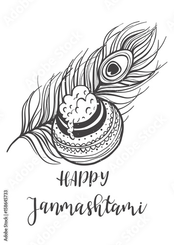Beautiful vector card