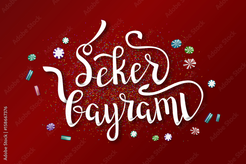Vector isolated handwritten lettering for Seker Bayrami, Candy Festival on red satin background. Vector calligraphy poster for greeting card, decoration and covering. Concept of Happy Seker Bayram.