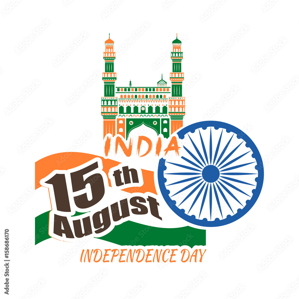 Indian Independence day festive background