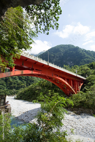 Tailuge national Forest Park of Hualian in Taiwan  photo