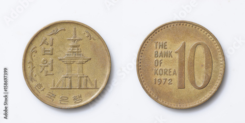한국 동전 1972년도 10원  앞면 뒷면