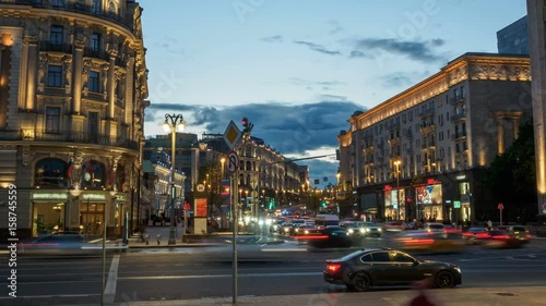 Moscow, night view of Tverskaya street traffic.