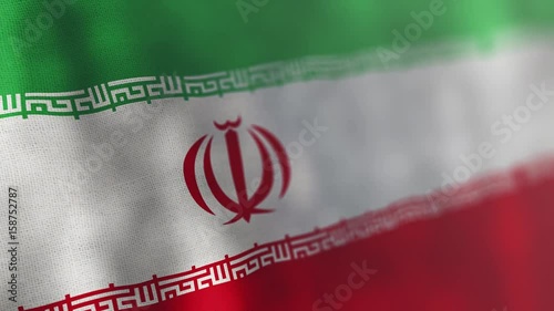 Iran flag waving animated photo