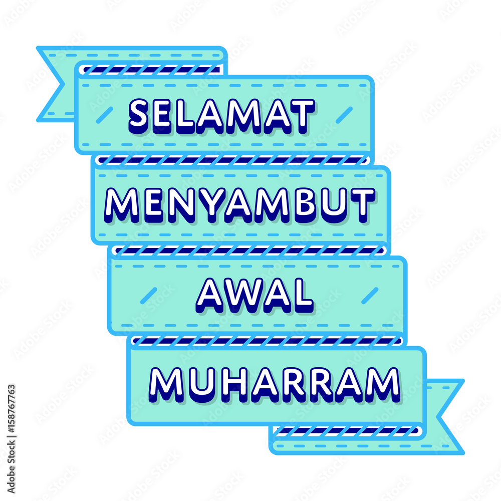 Selamat Menyambut Awal Muharram emblem isolated vector illustration on