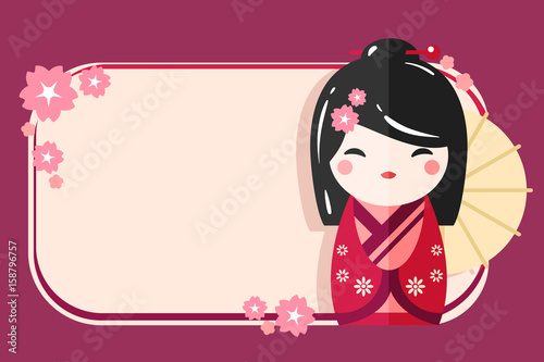 Greeting Card Template with Japanese Kokeshi Doll icon. Kawaii asian design with a place for your text