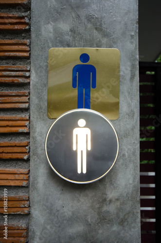 Toilet symbol