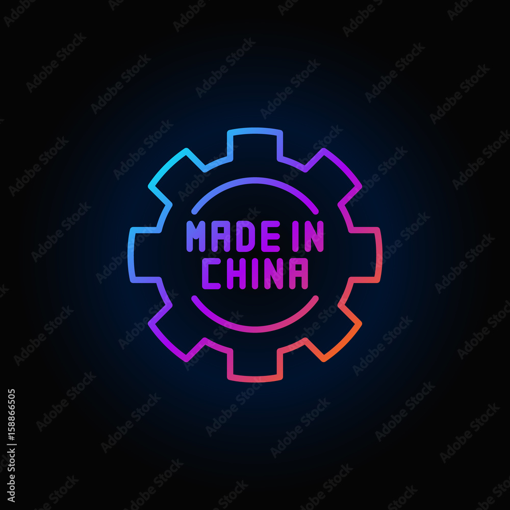 Made in China gear colorful icon