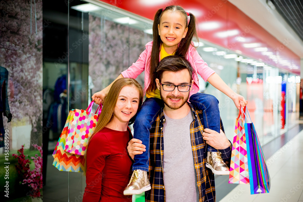 Fototapeta premium Happy family shopping