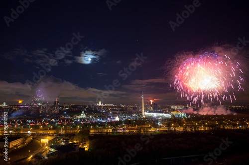 Bright fireworks explosions in night sky in Moscow  Russia