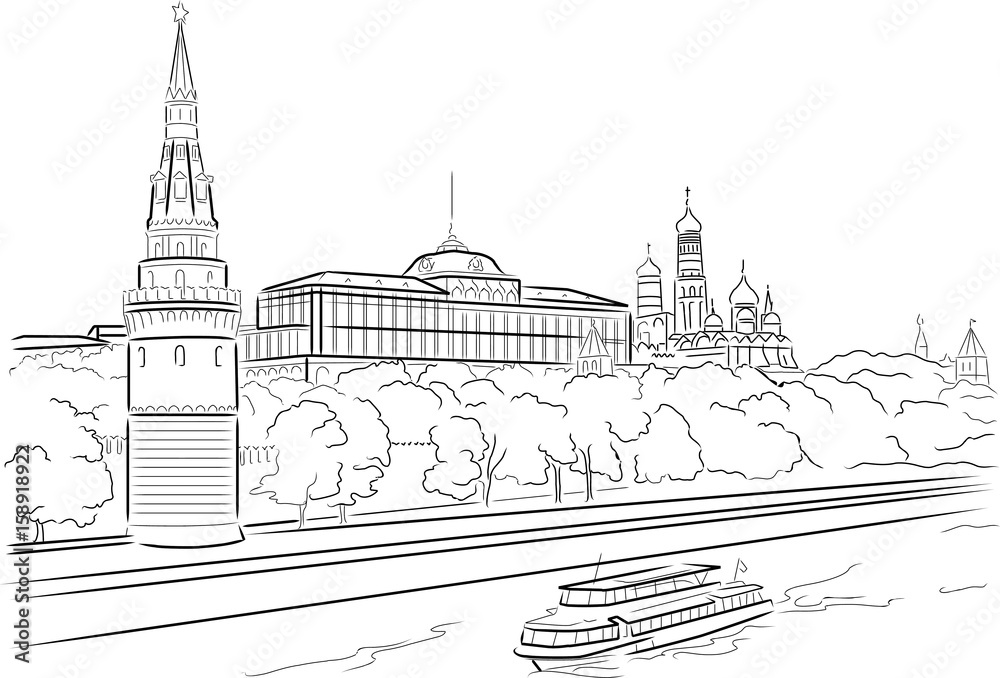 Big Palace of Moscow Kremlin with Moscow river. Vector illustration