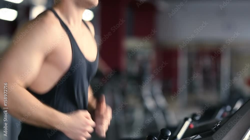 Guy on the treadmill Guy on the treadmill