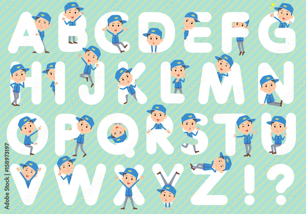 Delivery man A to Z Delivery man A to Z