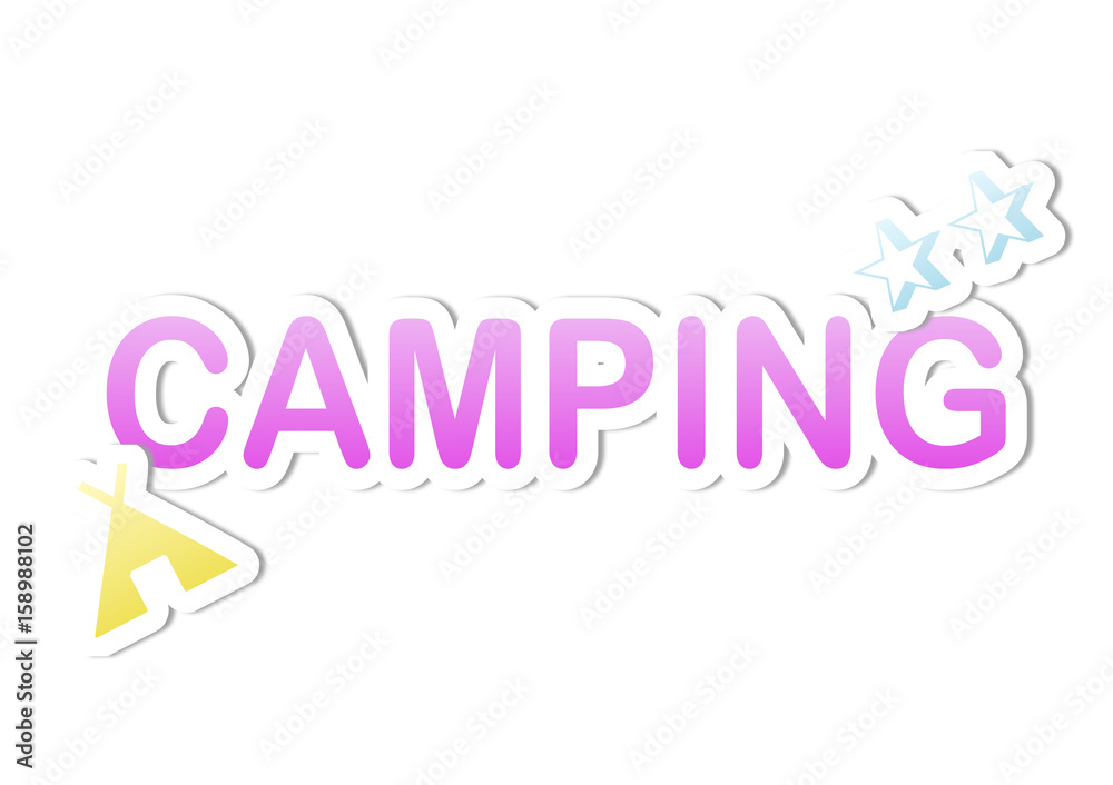 camping 2 étoiles camping 2 étoiles
