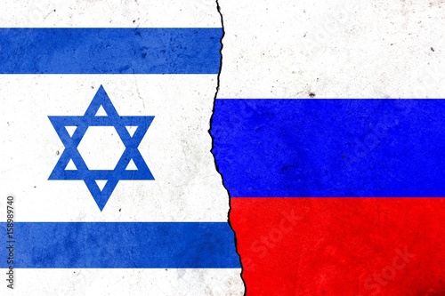 Little crack. Flags: Israel, Russia