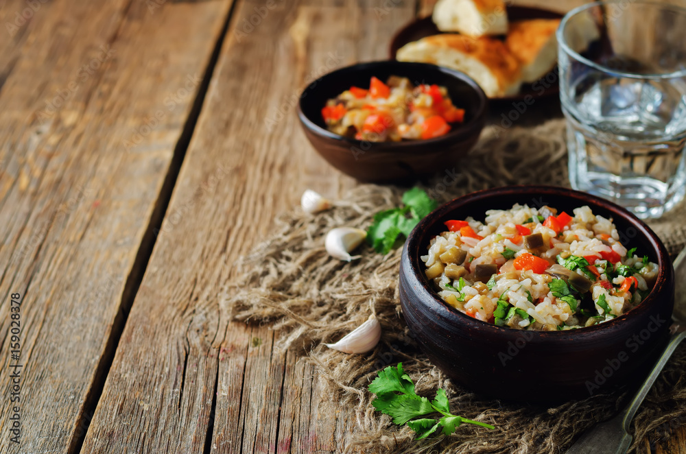 Red bell pepper eggplant cilantro rice Red bell pepper eggplant cilantro rice