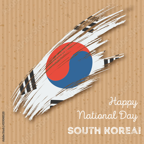South Korea Independence Day Patriotic Design. Expressive Brush Stroke in National Flag Colors on kraft paper background. Happy Independence Day South Korea Vector Greeting Card.