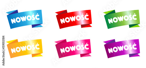 Nowość