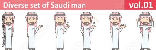 Wallpaper Mural Diverse set of saudi man, EPS10 vol.01 Torontodigital.ca
