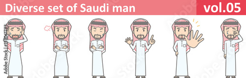 Diverse set of saudi man, EPS10 vol.05