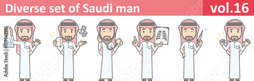 Diverse set of saudi man, EPS10 vol.16