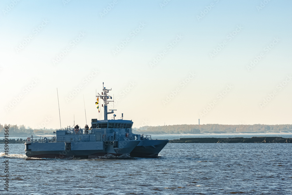 Small military ship