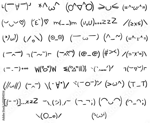 Set of 40 handwritten smiles. VECTOR set. Black lines