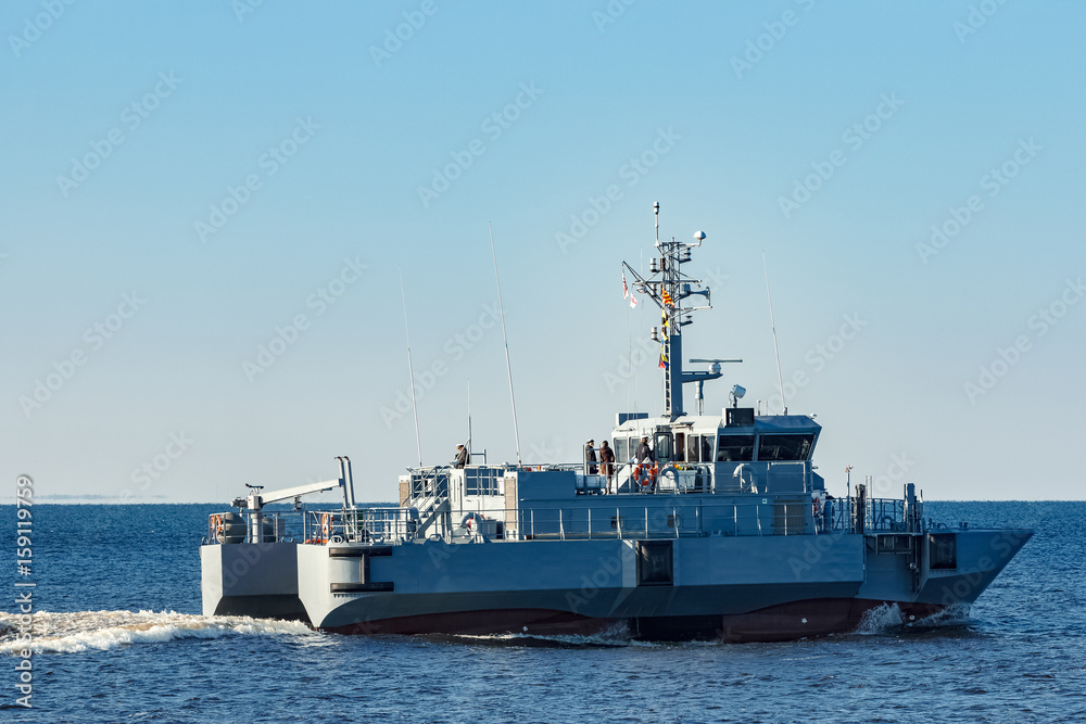 Small military ship