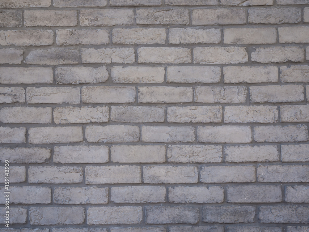 Grey brick wall texture background Grey brick wall texture background