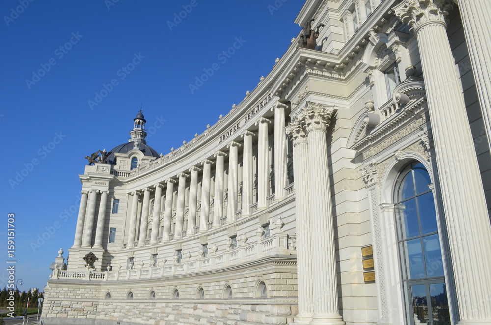 Obraz premium The Palace