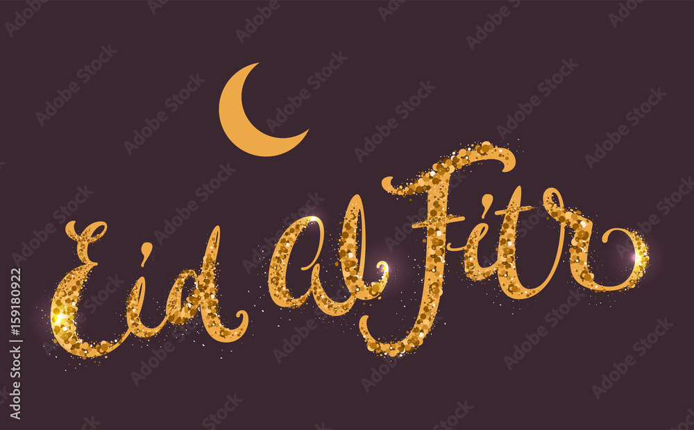 Eid al Fitr. Feast of Breaking Fast