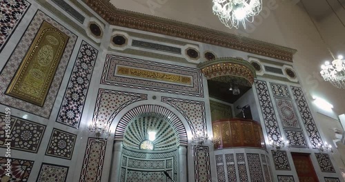 Front Wall in the Arab Mosque. photo