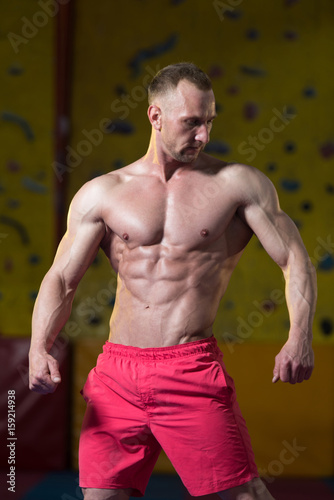 Portrait Of A Physically Fit Muscular Man